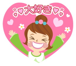 Sticker for friend sticker #2582945