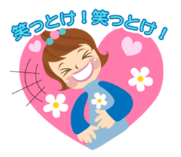 Sticker for friend sticker #2582955