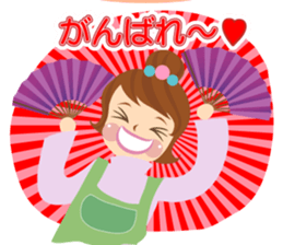 Sticker for friend sticker #2582956