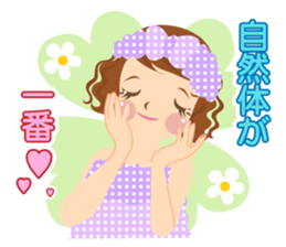 Sticker for friend sticker #2582957