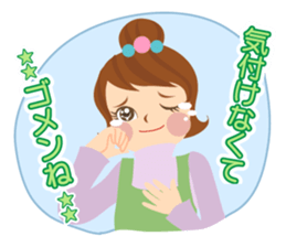 Sticker for friend sticker #2582963