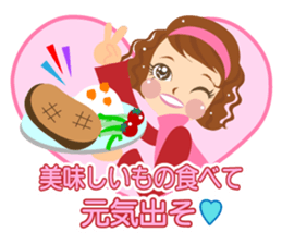 Sticker for friend sticker #2582964