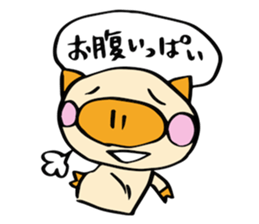 Office lady  Ms,Butami. sticker #2583107