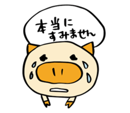 Office lady  Ms,Butami. sticker #2583115