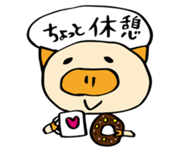 Office lady  Ms,Butami. sticker #2583119