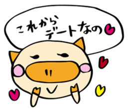 Office lady  Ms,Butami. sticker #2583123