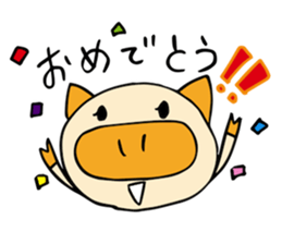 Office lady  Ms,Butami. sticker #2583125