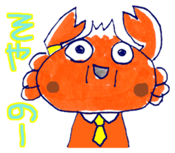 Fukui character Fukui valve sticker #2583128