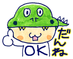 Fukui character Fukui valve sticker #2583129