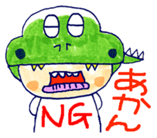Fukui character Fukui valve sticker #2583130