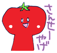 Fukui character Fukui valve sticker #2583134