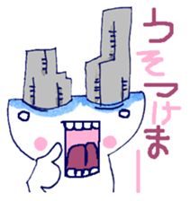 Fukui character Fukui valve sticker #2583135