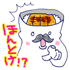 Fukui character Fukui valve sticker #2583136