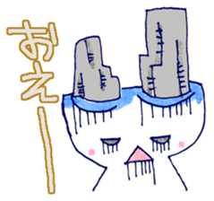 Fukui character Fukui valve sticker #2583139