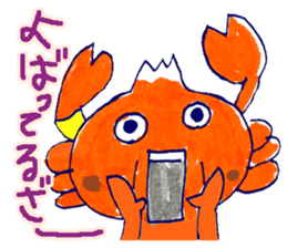 Fukui character Fukui valve sticker #2583140