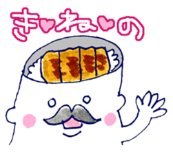 Fukui character Fukui valve sticker #2583141