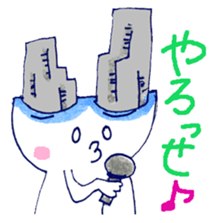 Fukui character Fukui valve sticker #2583144
