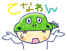 Fukui character Fukui valve sticker #2583146