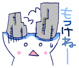Fukui character Fukui valve sticker #2583147