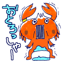 Fukui character Fukui valve sticker #2583148