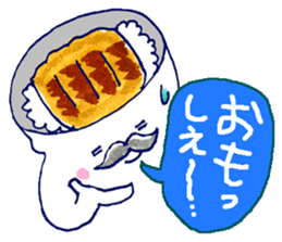 Fukui character Fukui valve sticker #2583149