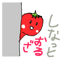 Fukui character Fukui valve sticker #2583153