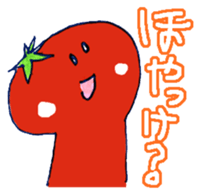 Fukui character Fukui valve sticker #2583159