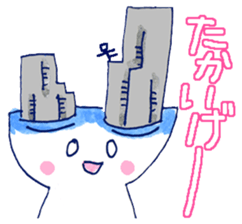 Fukui character Fukui valve sticker #2583161