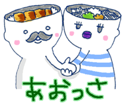 Fukui character Fukui valve sticker #2583162