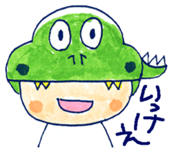 Fukui character Fukui valve sticker #2583163