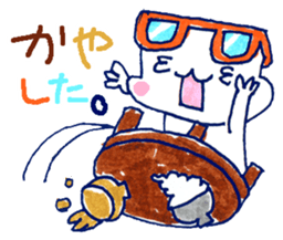 Fukui character Fukui valve sticker #2583164