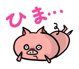 BooTa's Sticker sticker #2583249