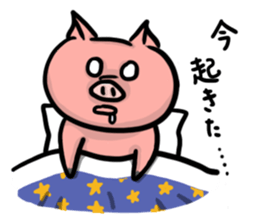 BooTa's Sticker sticker #2583258