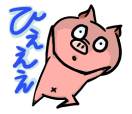 BooTa's Sticker sticker #2583259