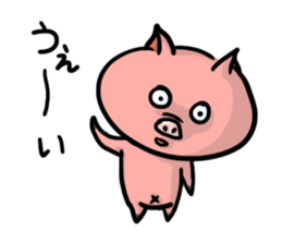 BooTa's Sticker sticker #2583265