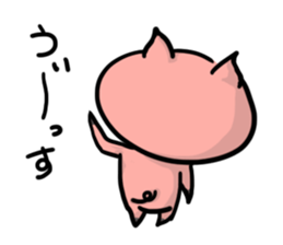 BooTa's Sticker sticker #2583266