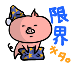 BooTa's Sticker sticker #2583275