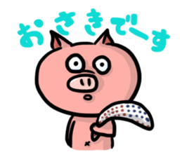 BooTa's Sticker sticker #2583277