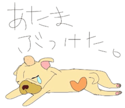 My name is jasmine of French Bulldog. sticker #2583334