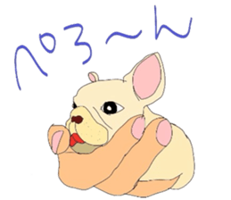 My name is jasmine of French Bulldog. sticker #2583339