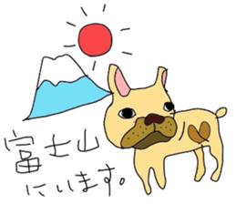 My name is jasmine of French Bulldog. sticker #2583341