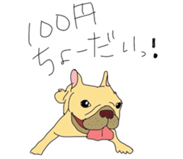 My name is jasmine of French Bulldog. sticker #2583351