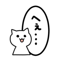 The Speech balloon and cats sticker #2583611