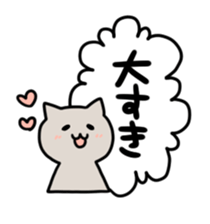 The Speech balloon and cats sticker #2583633