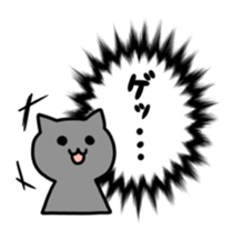 The Speech balloon and cats sticker #2583644