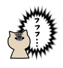 The Speech balloon and cats sticker #2583645