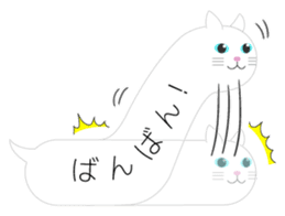 The Balloon Cat-san sticker #2583652