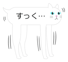 The Balloon Cat-san sticker #2583656