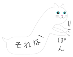 The Balloon Cat-san sticker #2583659