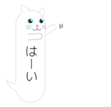 The Balloon Cat-san sticker #2583663